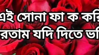 Bangla choti golpo  beautiful hot mature sexy nazma Hard fuck by gangbang