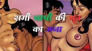 Fucking GF in her Hometown.