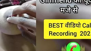 Video Call Kuwari Girlfriend Chudayi Maje