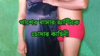 Bangla Choto Golpo Beautiful Mature Hot Sexy Bhabi Cheating Hasband and Fucking