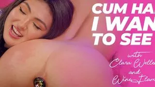 Sexybullying - Winne Flame