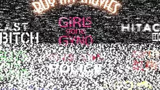 Tampa University Entrance Physical - Lilly Jade