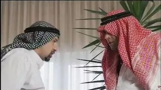 Three is the magic number - Episode 1