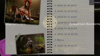 Jungle cutie gets fucked in all holes