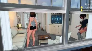 Complete Gameplay - My Sexy Neighbor, Part 3