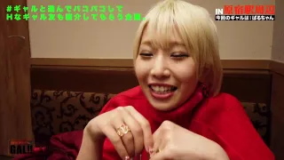 0006366_ボイン 美人 巨尻などが含まれている