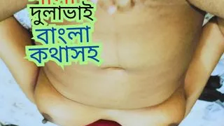 Indian hot sister in law fucked by brother in law.