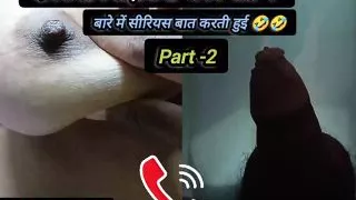 Video Call Kuwari Girlfriend Chudayi Part-2