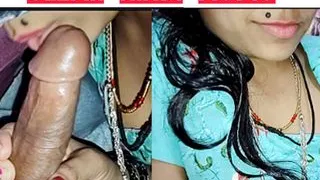 Hindi audio - I was sucking on the phone in the quilt