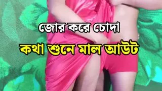 Brother and friend fucked in the field