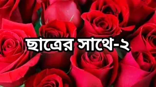 Bangla choto golpo beautiful mature hot sexy madam hard fuck by student in bedroom full story