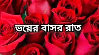 Bangla choto golpo beautiful mature mom cheating hasband and hard fuck by neighbour in kitchen Bangla full story