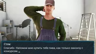 I fuck my friend's sister and take her virginity