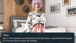 my friend is being chased by fans and she decided to hide in my room...