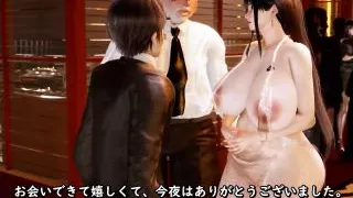 my cheating wife with BBC (p1) - 3D Hentai Animation