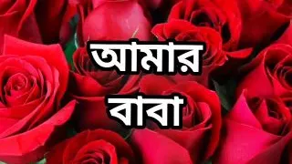 Bangla choti golpo beautiful mature hot girl romance with her friend full story Bangla choti golpo