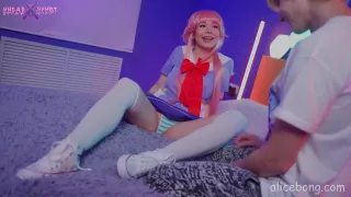 Alice Bong - Yuno Gasai And Her Pussy Dreams 1080p