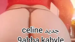 Celine de tizi ouazou 9a7ba kabyle