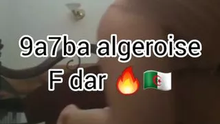Niyaka algeroise 2025 9ahba skhouna