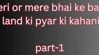 Sexy story of me and my stepbro