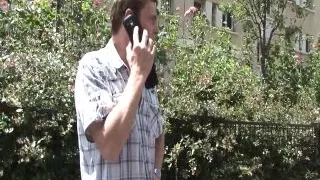 Natacha Guapa Casting