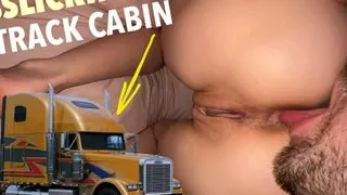 Why Do Girls Cum Fast From Asslicking in a Truck Cabin Under a Blanket?