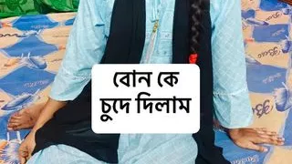 fucking with his sexy woman