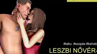 Seducing Your Lesbian Stepsister - English Audio