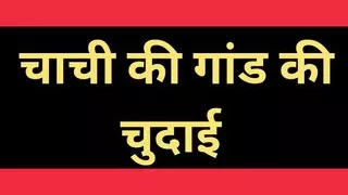 Ass fucking of friend sexy