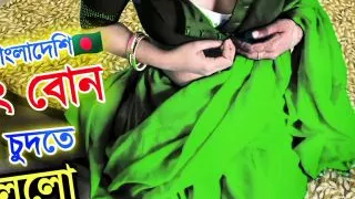 I fucked my stepsister while it was raining outside.