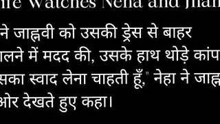 20 Year old Collage Babysitters Zainab Kashivi and Vaanya doing Roleplay and Dirty talking in Hindi Clear Voice Audio Tamil Voice