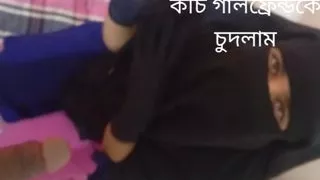 Bangladeshi girlfriend real fuck with boyfriend