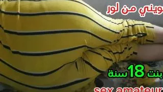 New sex for 18-year-old girl having sex with her boyfriend