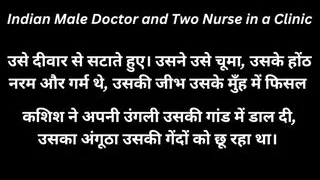 Desi Hindi Audio Outdoor Sex Indian  Bhabhi ki Antarvasna, Hindi Audio, Desi Sex with Hindi Audio, Tamil with Audio,