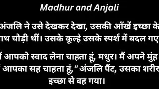 Antarvasna Doctor and patient Desi Village Sex Hindi Audio, Indian Hindi Audio Clear Sex, Desi Hindi Audio Outdoor Sex Indian,