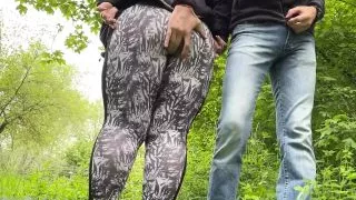 My mother-in-law showed me how to pee properly in outdoor