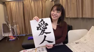 japanese babe orgasm 300MAAN-763.mp4