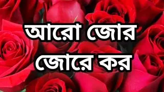 Bangla choto golpo beautiful mature saree chachi cheating hasband full Bangla choti golpo new bangla choti story