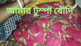 My tumpa bhabhi and stepbrother home pussy sex