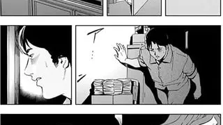 Hentai Comics - Perks of Living in a Complex Ep.2 - Hentai Sex Comix by Misskitty2k