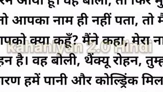 Suvichar  Emotional Kahaniyan  New Emotional Story  Motivational Kahani Written  Moral Stories