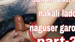 Trying silicone condom sali for the first time in pudi