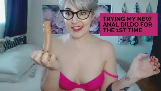 My New Anal Dildo - Seska