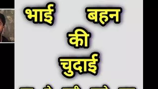 Sex Video Story (Stepsister Fucking)