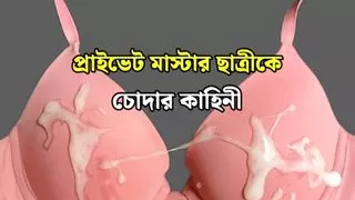 Student gets naked and fucked hardcore in doggy style