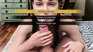 Complete Gameplay - MILFs of Sunville, Part 11