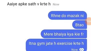 Chat with sister-in-law