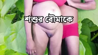 Bangla Choti Golpo - Beautiful Hot Mature Sexy Nazma Hard Fuck