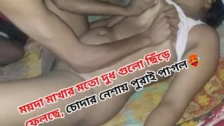 Bangladeshi brother and stepsister hardcore sex. Face fuck, doggy style sex, missionary sex. Hard sex.