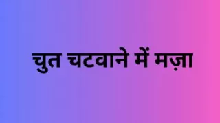 Wife ass fuck sex ai story